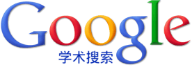 Googleѧ������ - �㷺����ѧ������